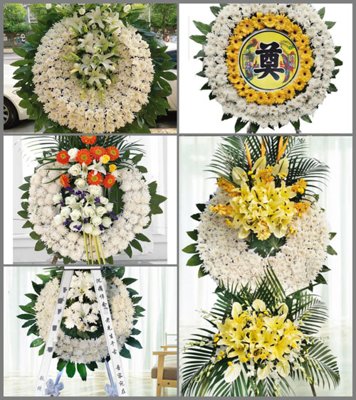 河南南阳镇平县高丘镇李沟村花圈速递